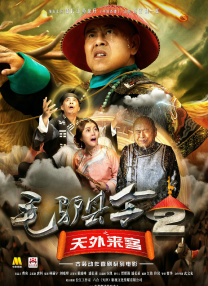 亚洲男人的天堂在线播放